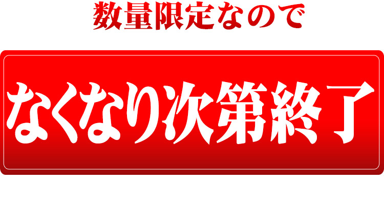安心