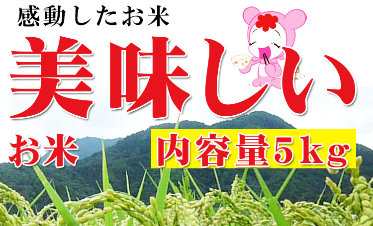特別な方にご紹介