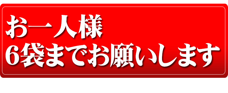 佐賀県 (選べる精米) 1等 さがびより 内容量5kg平成25年度産