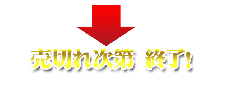 きらりと光るお米の秘密