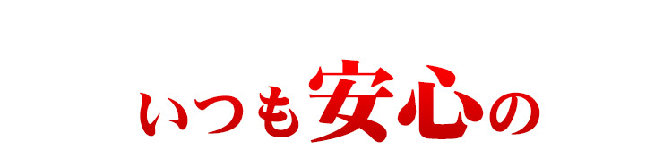 25年産 1等米 新潟県産こしひかり 5kg 待望の 【米 お米 通販 新米】【送料無料】北海道・沖縄を除く